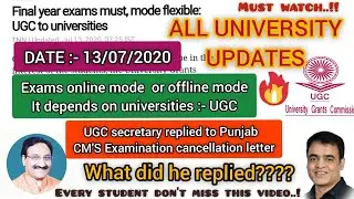 EXAMS ONLINE MODE OR OFFLINE MODE DEPENDS ON UNIVERSITIES||ALL UNIVERSITY UPDATES||UG DEGREE UPDATES