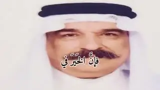 مقام حويزاوي قاريء وخبير المقام العراقي حامد السعدي Kaufman Music Center New York 28/4/2022