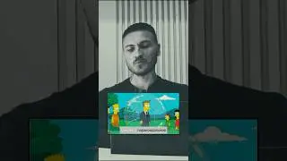 Excerpt from the video 