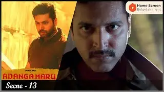 Adanga Maru Movie Scenes | Dignity wins over Love | Jayam Ravi | Raashi Khanna | Munishkanth
