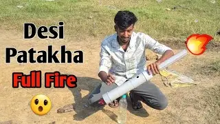 Calcium Carbide Gun 💥|| How To Make Calcium Carbide Gun At Home 🫨🫨