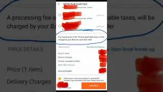 Processing Fee will charged on each EMI #banking #emi #profit #loans #processingfees #youtube