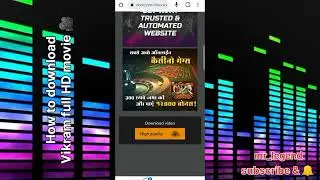 ||Latest New movie||How to download vikram full movie in HD 2022 ||Kamal Hasan||Surya😈🔥||🎥in mobile