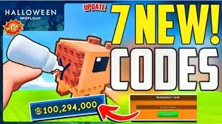 ОБНОВЛЕНИЕ ⚡ КОДЫ ПОДАРКОВ ROBLOX ДЛЯ ИГРЫ &laquo;ПОСТРОЙ ЗООПАРК&raquo; 2025 - РАБОЧИЕ КОДЫ КОДЫ ДЛЯ ИГРЫ &laquo;П...