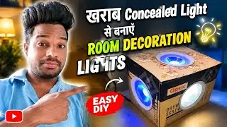 Amazing ! Room Decor Piece making at home |How To Make Room Decoration Light | Diy Room Decor light 