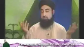 FULL :: Durood Shareef Ki Fazilat By Mufti Muhammad Akmal sahab & Host Junaid Iqbal Qtv