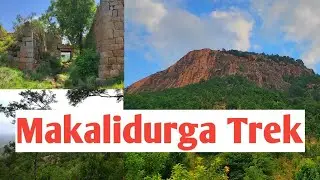 Makalidurga Trek #creativehaida #makalidurga #trekking