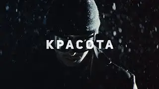 [FREE] SLAVA MARLOW TYPE BEAT 