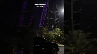 Bahrain nights where the lights never sleep.#bahrain #pleasesubscribe #shorts #travel