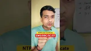 NTPC Cast Certificate | RRB bharti 2024-25 Cast Certificate | Obc/Ews/Sc/St कब का होना चाहिए✅ #ntpc