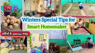 Winter special Tips For Smart Homemaker | Home Making Tips & Idea | सर्दियों के लड्डू & Glowing Skin
