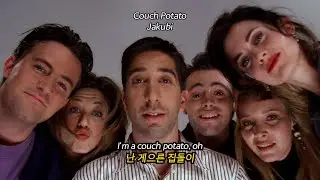 남들의 기준에 맞춰 살고 싶진 않아🔴 Jakubi - Couch Potato 가사해석/팝송추천