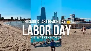 Chicago Labor Day Lakefront Walk 🌊 | Ohio St Beach to North Ave Beach 🏖️ | Walking Tour [4K]