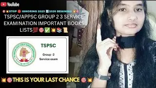TSPSC GROUP 2 3 SERVICE EXAM  important BOOKS LIST 💯🎯✅💥@noorkiduniya #tspsc #appsc #group2 #group3