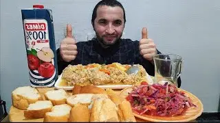 ASMR Mukbang | Homemade Soup, Tomato Salad, Apple Drink & Bread 😌 No Talking Eating Sounds