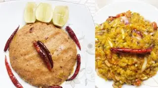 সুস্বাদু কাঁঠালের বিচি ভর্তা ও তিতা ছাড়া স্বাদে অতুলনীয় করলা ভর্তা রেসিপি |Vorta Recipe |