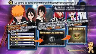 Aizen guild quest 177 000