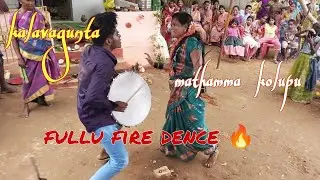 kalavagunta mathamma kolupu full fire mathamma dence 🥳🔥🥳🥳🥳🥳🔥🥳🥳🥳🔥😍