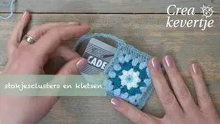 granny square tasje haken | cluster van stokjes