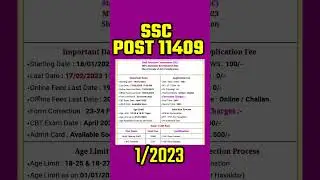 SSC MTS new vacancy 2023 || #viral #reels #new