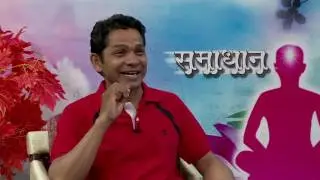 Samadhan - Ep - 664 -  Strong Belief - Bk Suraj  Bhai ji - Brahma kumaris