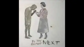 TO THE BONE // WINNER NEVER QUITS
