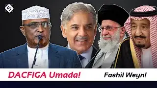 Sh Dirir | Carabtii oo Jinsiyadii Dadkoodii  Kala Noqonaaya Arin Cajiiba ~ Dacfiga Umada!