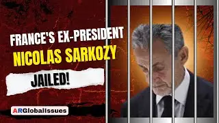 Бывший президент Франции Николя Саркози арестован! #франция #президент #коррупция