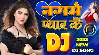 Hindi dj song | dholki remix dj song | 90s hits dj song | Nonstop dj songs | bollywood dj song ❤️👌💃