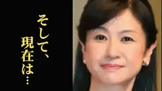 小林綾子の結婚、離婚後の現在は…朝ドラ「おしん」で人気を博した子役は今…