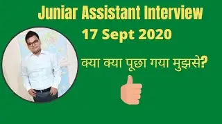 Questions Asked in Junior Assistant Interview 2020 || My Experience || Tharu World