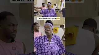Наша жена однажды сказала😂😂😂