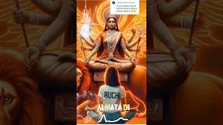 new navratri status video | durga puja status 2024 Ruchi name status #ytshorts #namestatus