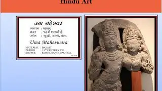 Archaeological Museum Velha Goa - Virtual Tour