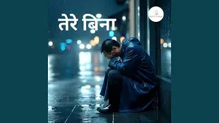 Nahin milaa koee tum jaisaa