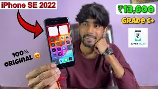 Unboxing iphone SE 2022 ₹13,600 😱🔥| Grade C+ | Refurbished iphone | Cashify Supersale | Full Review