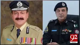 Sindh govt decides to entrust IG Sindh's services to federation 1-04-2017 - 92NewsHDPlus