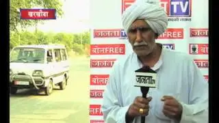 BFPRO KKDA KISAN 0512 J1