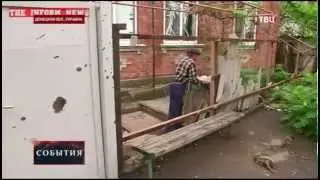 15 07 14 События ТВЦ. Юго Восток
