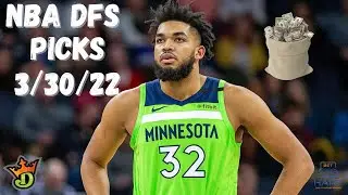 DRAFTKINGS NBA ANALYSIS (3/30/22) DAILY FANTASY SPORTS PICKS [CORE PLAYS GIVEN]