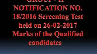 APPSC Group 2 Results Declared - link for PDF file of selected candidates