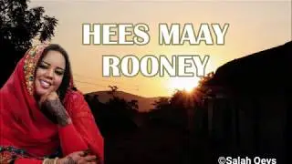 LEGEND CALI SHAACIR BEST HEES MAAY ROONEEY