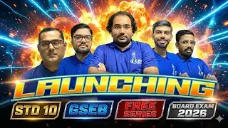 💥 Biggest Launching - FREE Series 💥BOARD Exam 2026 | Full Preparation | NIMESHSIR