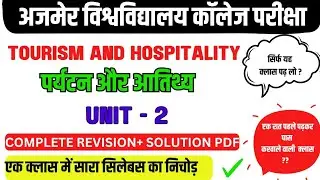 tourism and hospitality unit 2 || tourism and hospitality 