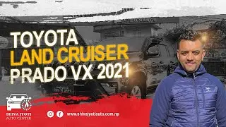 Toyota Land Crusier Prado 2021 details, price, features, specifications in Shiva Jyoti Auto, Nepal