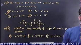 Jet 2021 chemistry paper solution