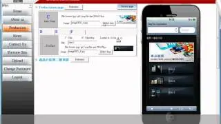 Power Mobile Website Generator