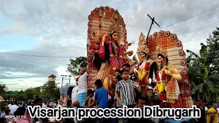 Durga protima visarjan Dibrugarh Assam 2025@parthawithnatures #visarjan 