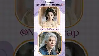 🍉Deng Wei and Zhou ye rumors to start in upcoming drama &ldquo;将门毒后/Jiang Men Du Hou &ldquo;