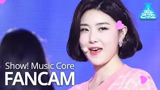 [예능연구소] 브레이브걸스 유나 직캠 '롤린(Rollin')' (BraveGirls YUNA FanCam) @Show!MusicCore MBC210313방송